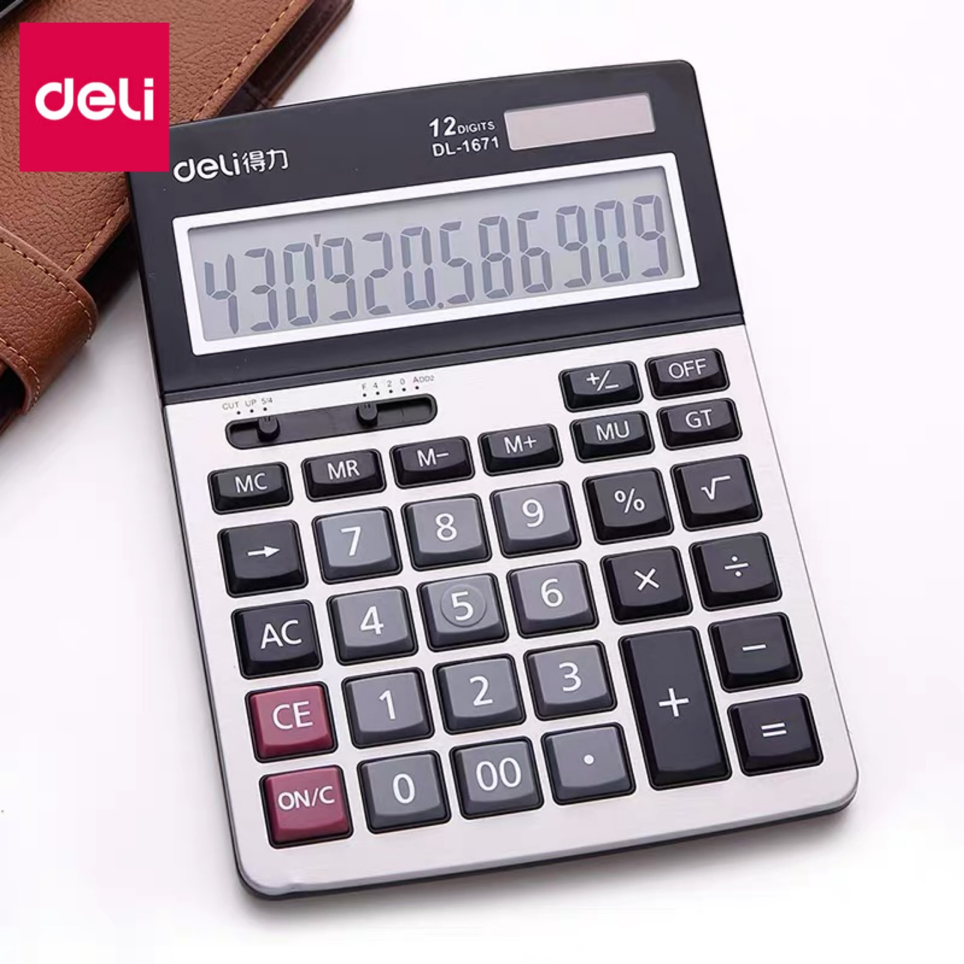 得力1671a桌面型计算器大号办公财务计算器大屏按键双电源计算机-阿里