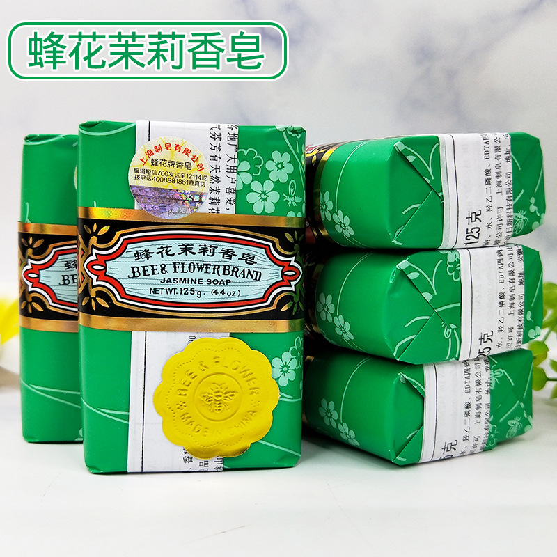 商品描述颜色分类蜂花檀香皂,玫瑰皂,茉莉皂净含量125g(g)规格类型
