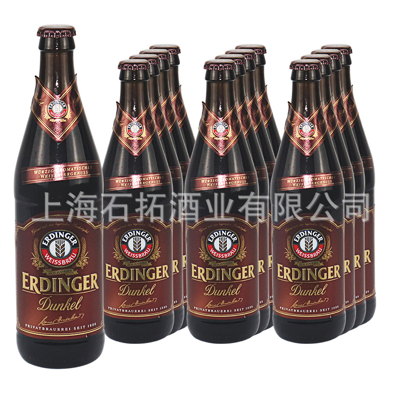 德国啤酒erdinger 艾丁格小麦黑啤酒500ml*12瓶