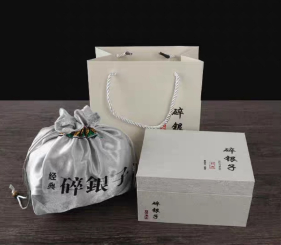 普洱茶包装盒空布袋子碎银子束口袋大中小号500克茶叶包装盒通用