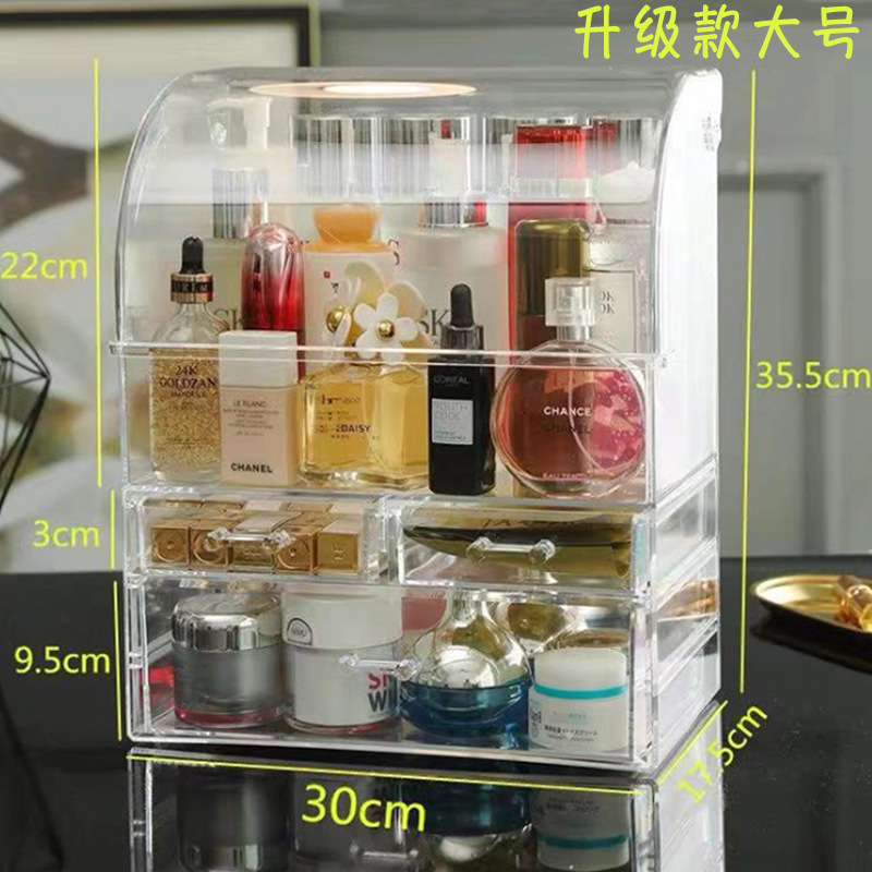 Desktop Creativity Dustproof Organizing Transparent Storage Box Acrylic Storage Box Drawer Flip Cosmetic Storage Box