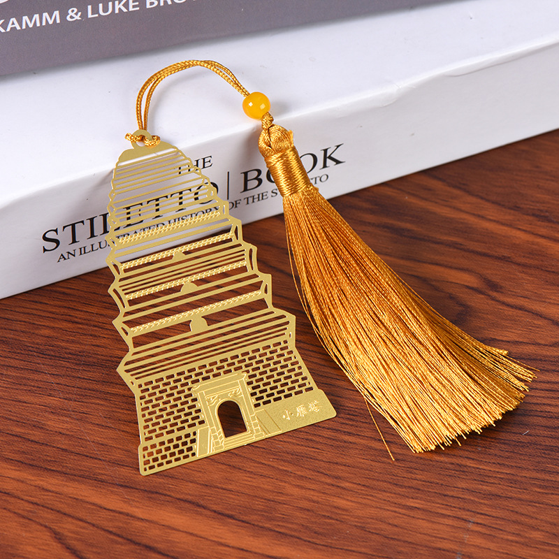 创意西安景点景区大雁塔钟楼镂空黄铜金属书签旅游纪念品礼品定制