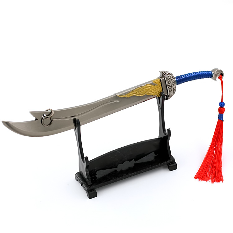 22cm 血饮狂刀(白底图2)