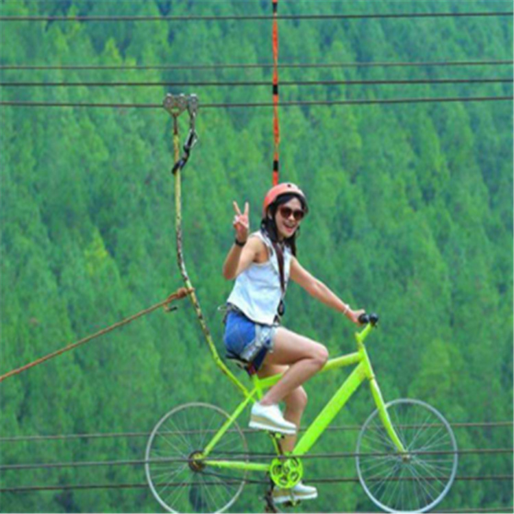 网红空中自行车高空自行车户外 景区空中单车 景区户外高空项目