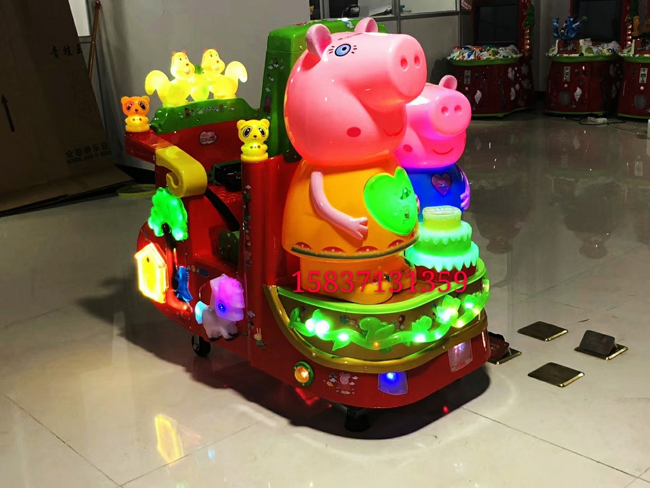 投币商用摇摇车扫码支付室内外摆车超市门口河南河北山西山东