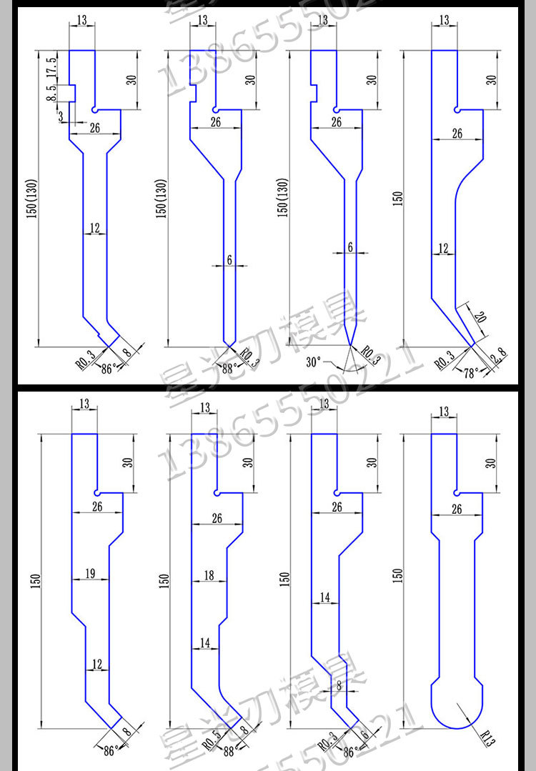 销售电液伺服数控折弯机模具刀片 标准上模 双v同心分段下模