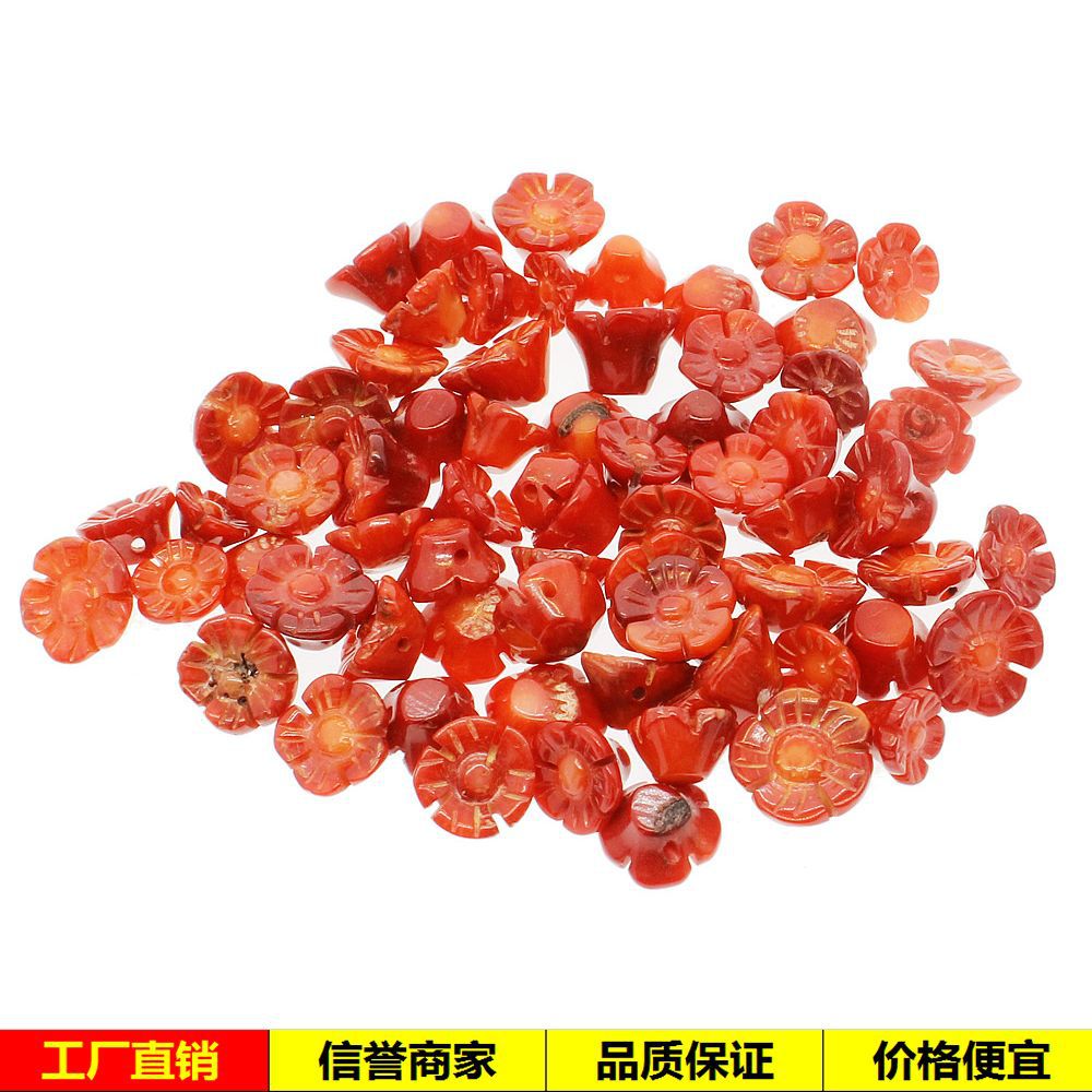 天然海竹雕刻 珊瑚玫瑰花坠子 7*13mmdiy手工手链项链饰品配件