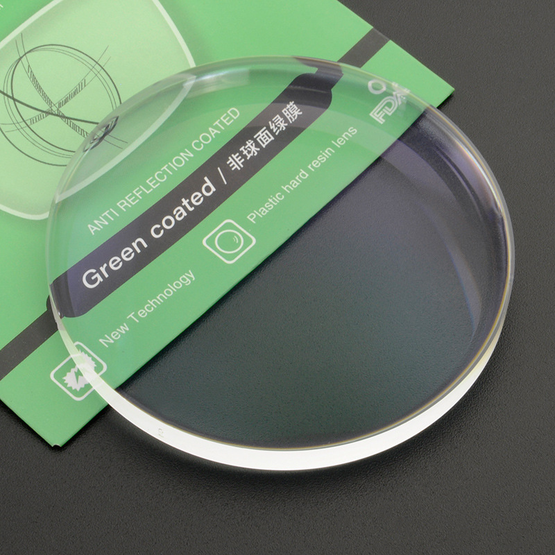 1.67双非超薄镜片双面非球接近1.71 1.74薄防蓝光变色彩包眼镜片
