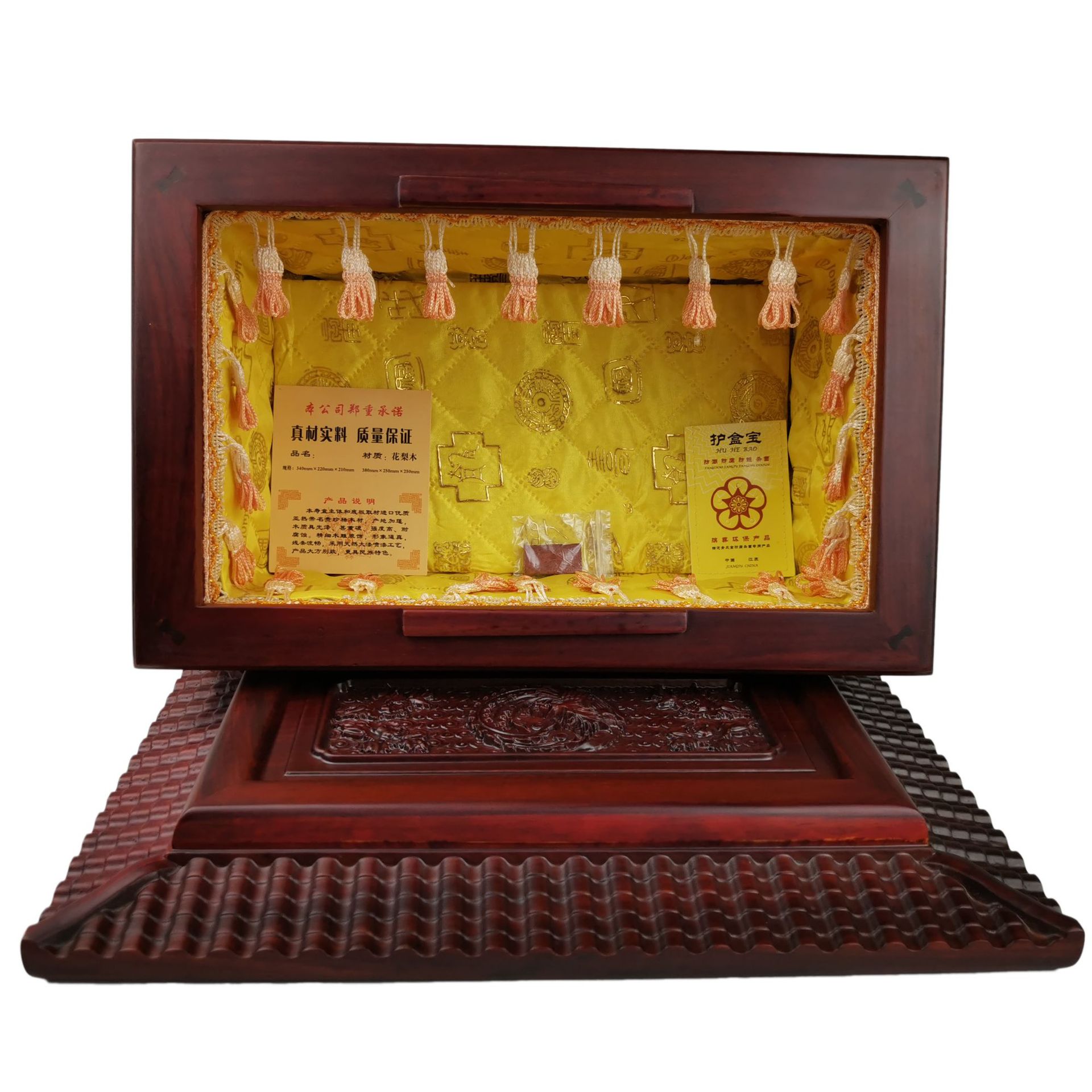 38cm凤舞九天【二十多年的专业厂家低价供应批发】殡葬用品骨灰盒