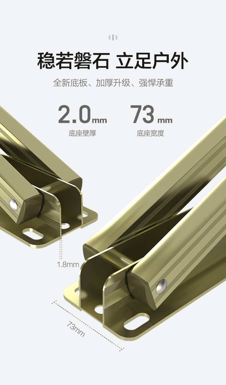 义乌朗仕电动晾衣架