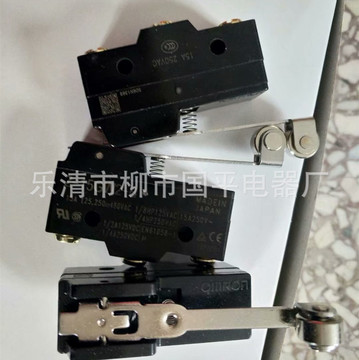 全新现货 微动开关z-15gw2-b行程开关 限位开关 实物拍摄 质保1年