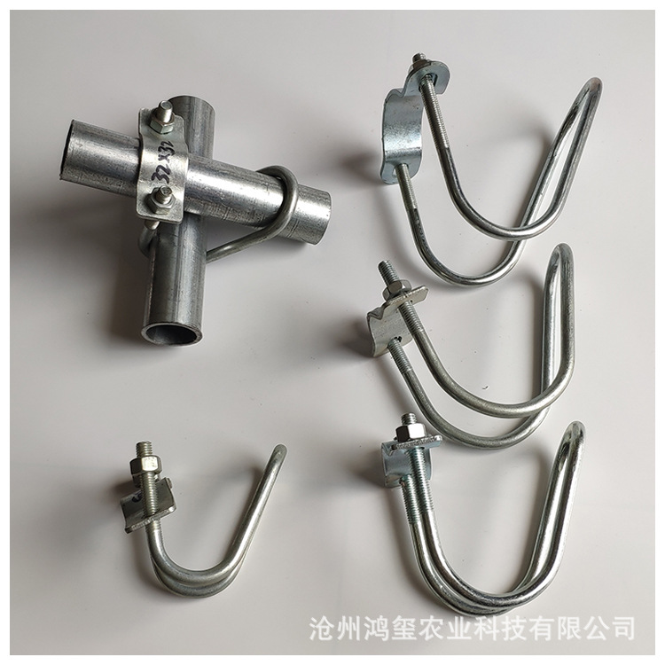 现货批发 十字双u型卡 蔬菜大棚25十字双u型卡 母猪产床十字管卡