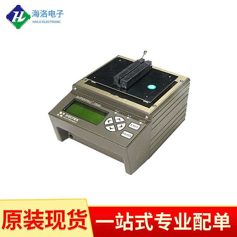 智能通用编程器烧录器 高速ic烧写器 usb2.0脱机联机高速编程器