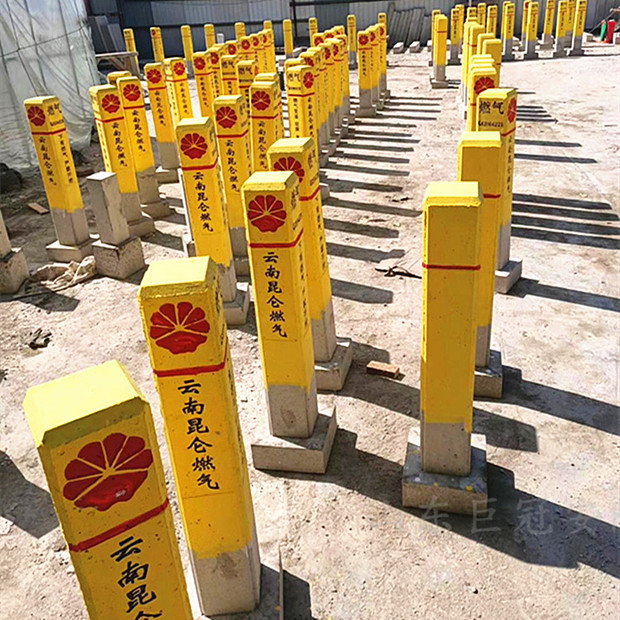 水泥警示桩 里程碑百米桩公路界道口桩供水电缆地桩 混凝土标志桩