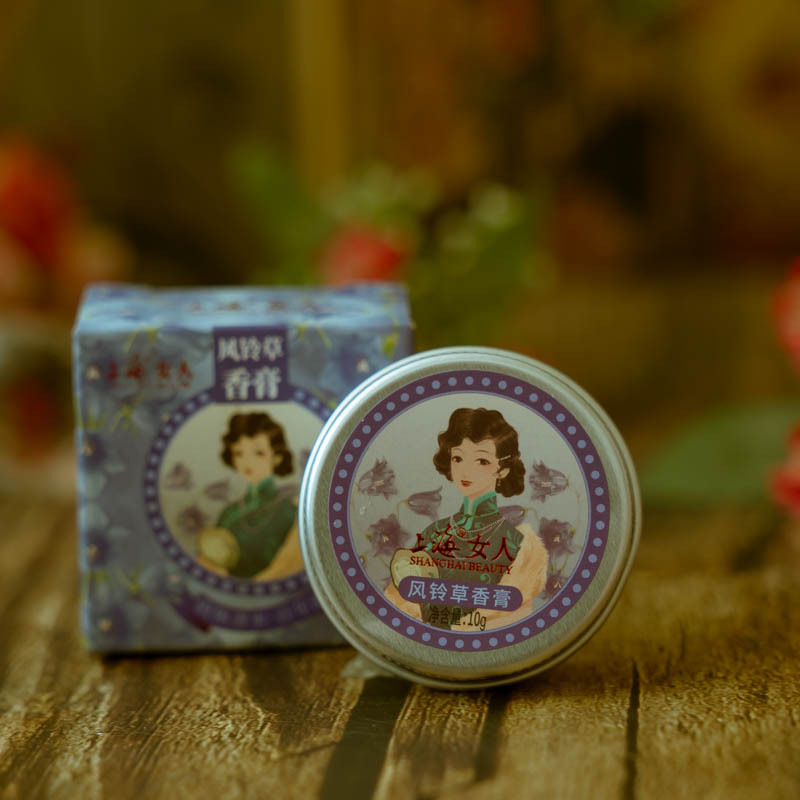 上海女人固体香膏淡香栀子花鼠尾草小苍兰清新香水女国货学生