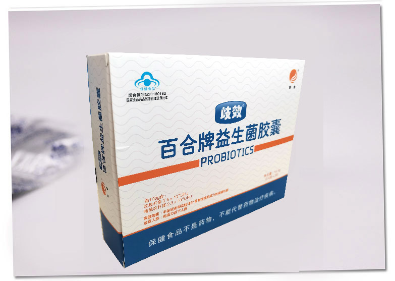 杆菌益生菌粉等食用量每日三次,每次两粒健字号国食健字g20160182厂