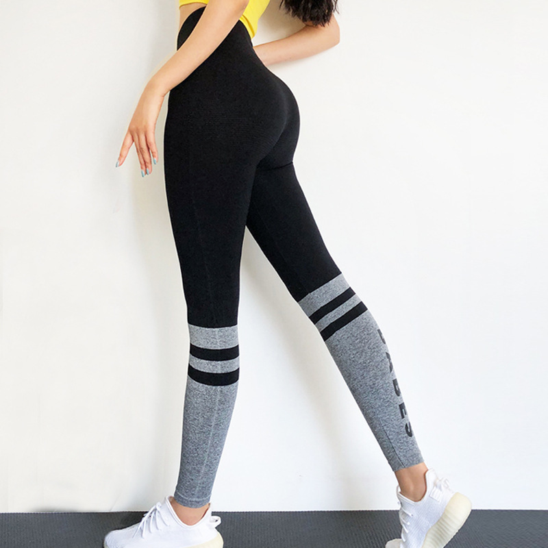 High Waist Hip Lift Peach Outer Wear Slimming Fitness Women Letter Splicing Internet Celebrity Tight Bottoming Stretch Breathable Yoga Pants