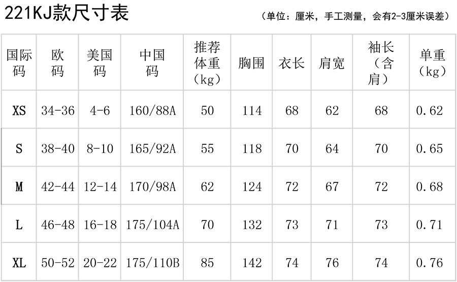 连帽卫衣女春秋宽松欧美版纯色毛圈休闲外套上衣跨境亚马逊