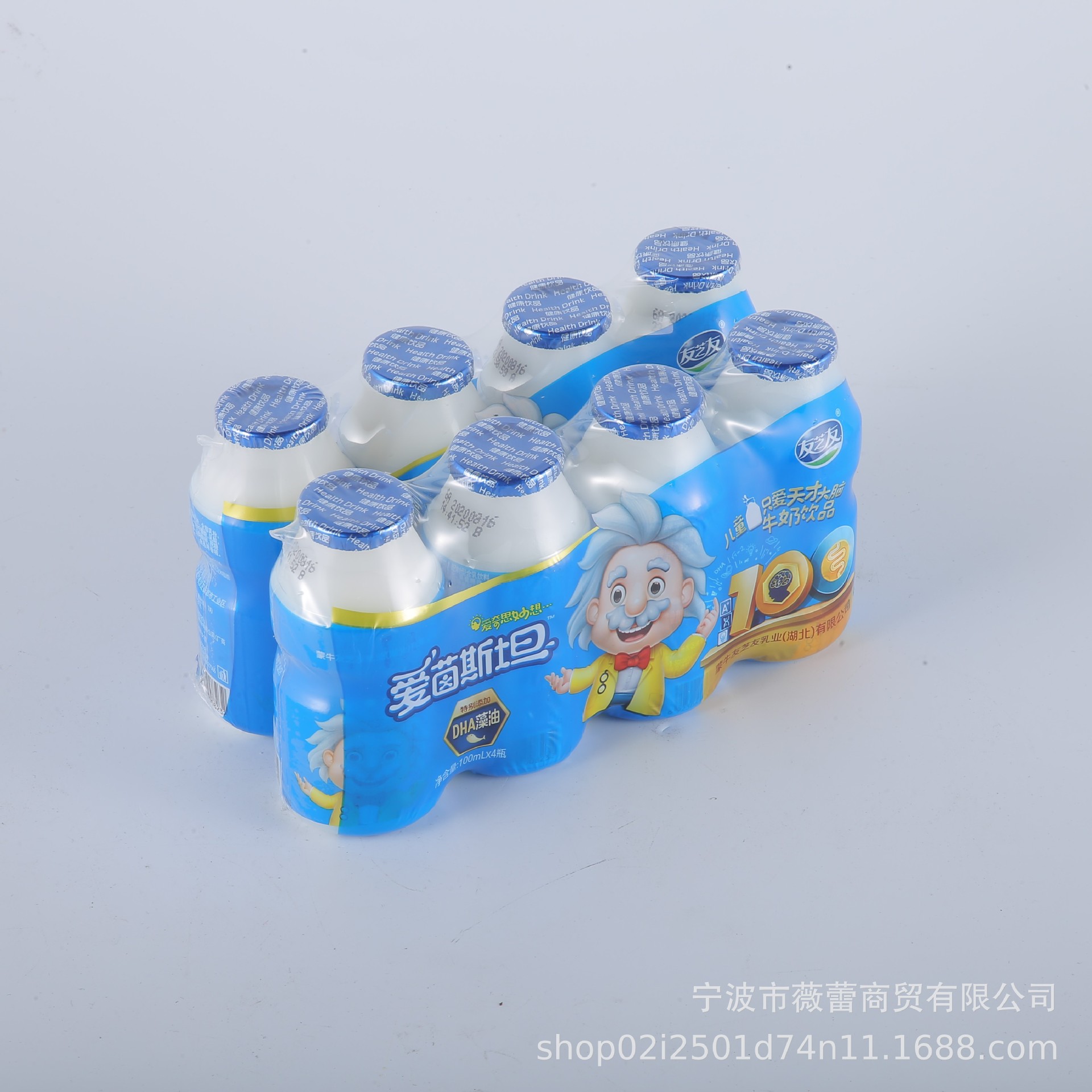 蒙牛友芝友爱因斯坦儿童牛奶饮品(pet礼盒)100ml*24