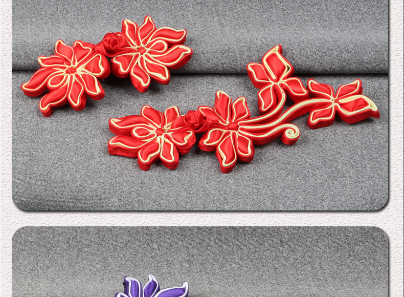 旗袍盘扣手工复古唐装布扣中国风民族风蒙古服盘扣扣子纳兰花盘扣