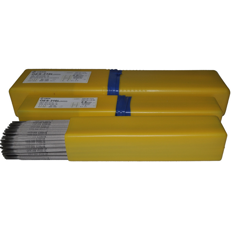 昆山京雷j857crni高强钢焊条gel-857cn焊条e8515-g合金焊条包邮