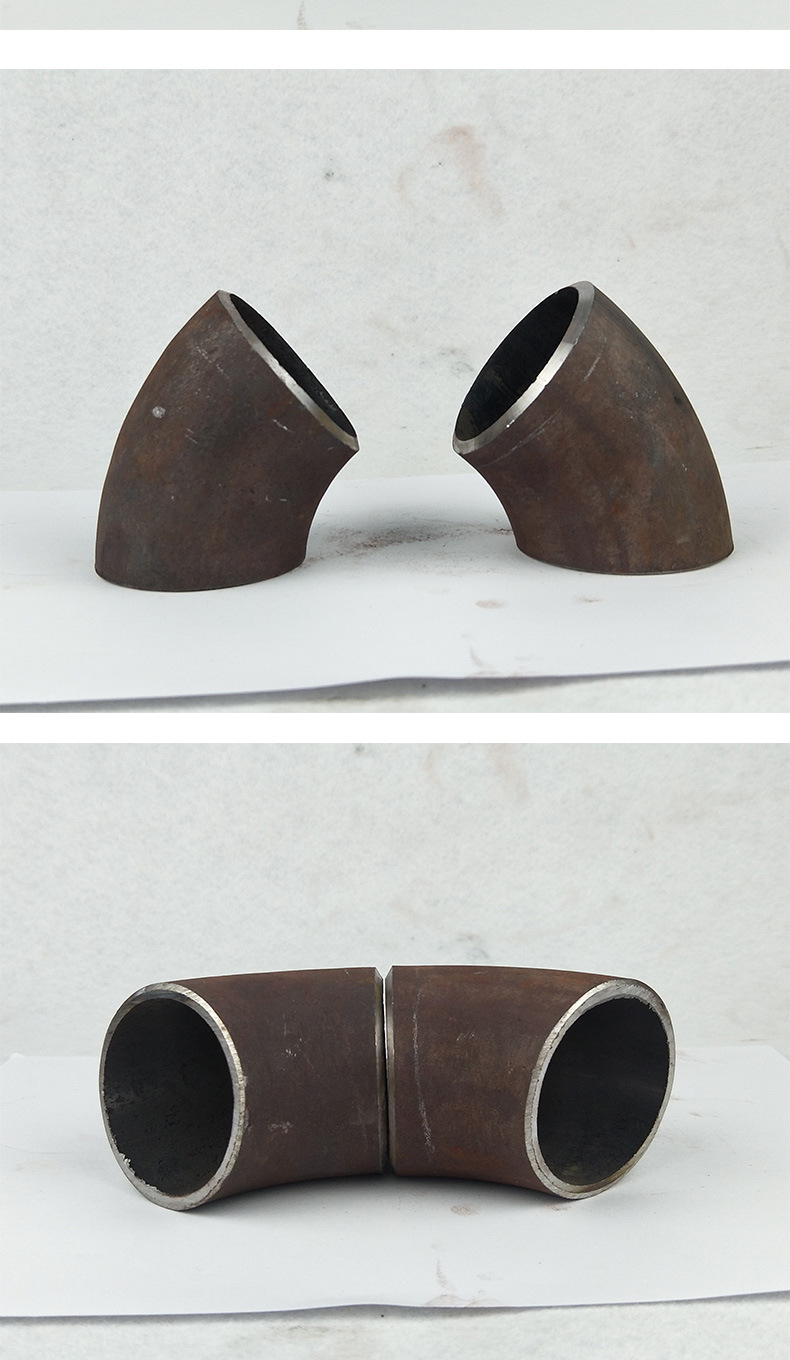 焊接弯头 国标碳钢无缝冲压铁弯管 45度管道弯头 1.5d钢制弯头-阿里巴