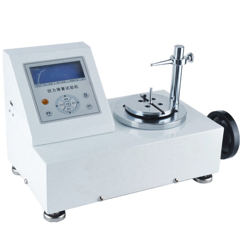 数字式扭转弹簧试验机扭簧试验机弹簧测力计dnh扭簧试验仪