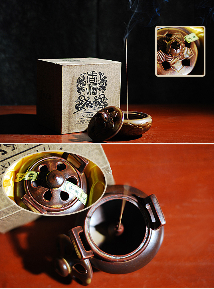 古城香业 紫砂陶荷花盘香线香香炉檀香沉香室内熏香香炉香具