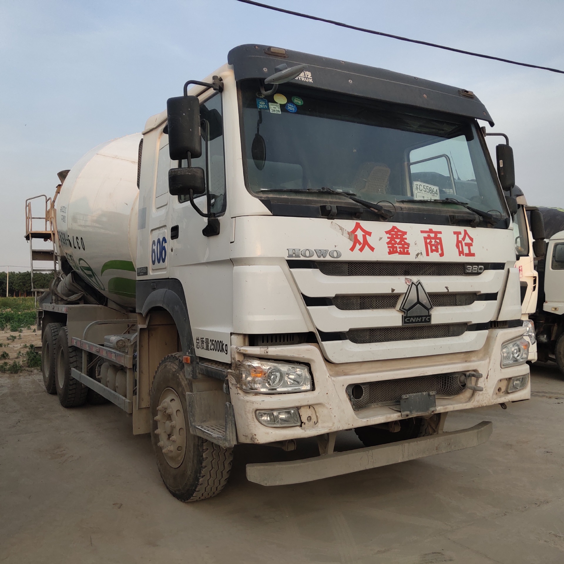 宏达亚特水泥搅拌车16方豪沃混凝土商混罐车 18方混泥土搅拌罐车