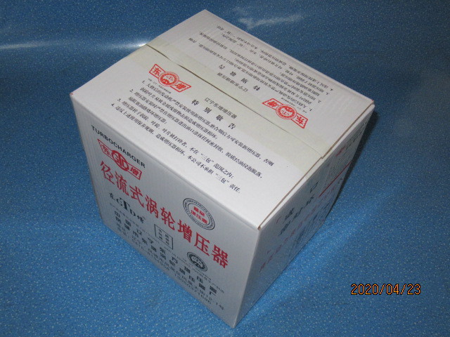 3发动机pc56涡轮增压器assy:4900562;cust:4900435