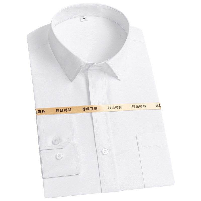 Business Shirt Men's Long-Sleeved Suit Shirt Men's Business Attire Workwear Shirt Cotton-Free Certificate Photo White Shirt