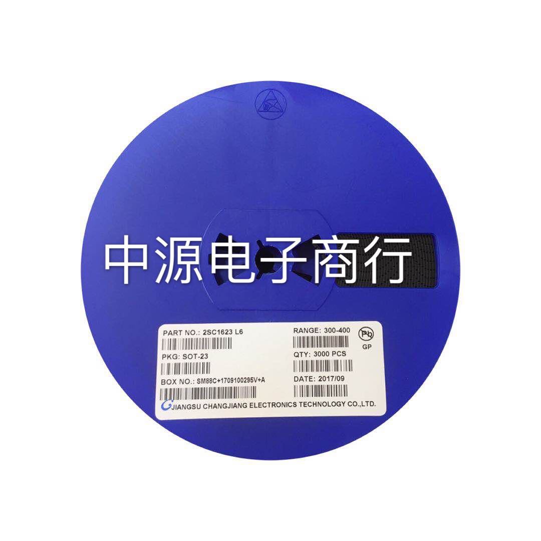 原装正品 sot-23 2sc1623 l6 npn晶体管 贴片三极管-阿里巴巴