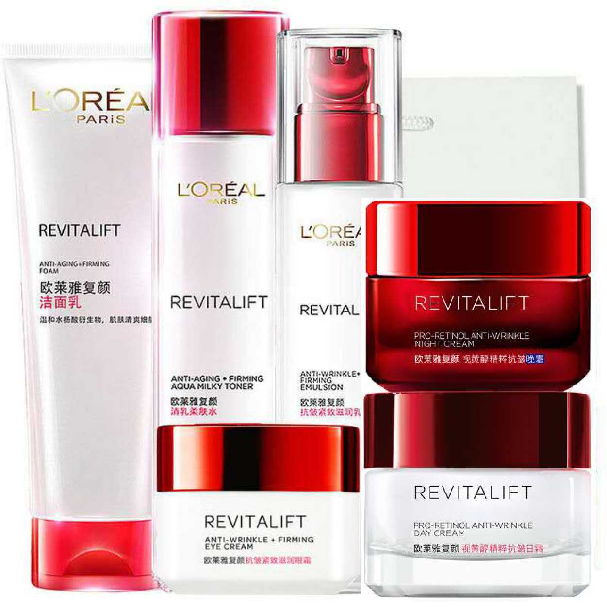 欧莱雅清乳-欧莱雅清乳厂家,品牌,图片,热帖-阿里巴巴