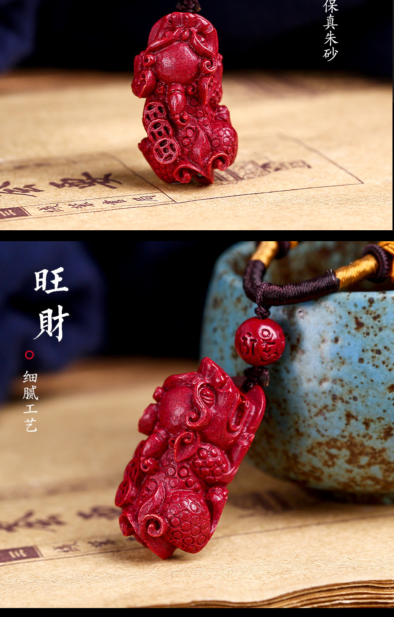 高含量原矿紫金砂精雕貔貅吊坠男女本命年饰品随身转运招财守护