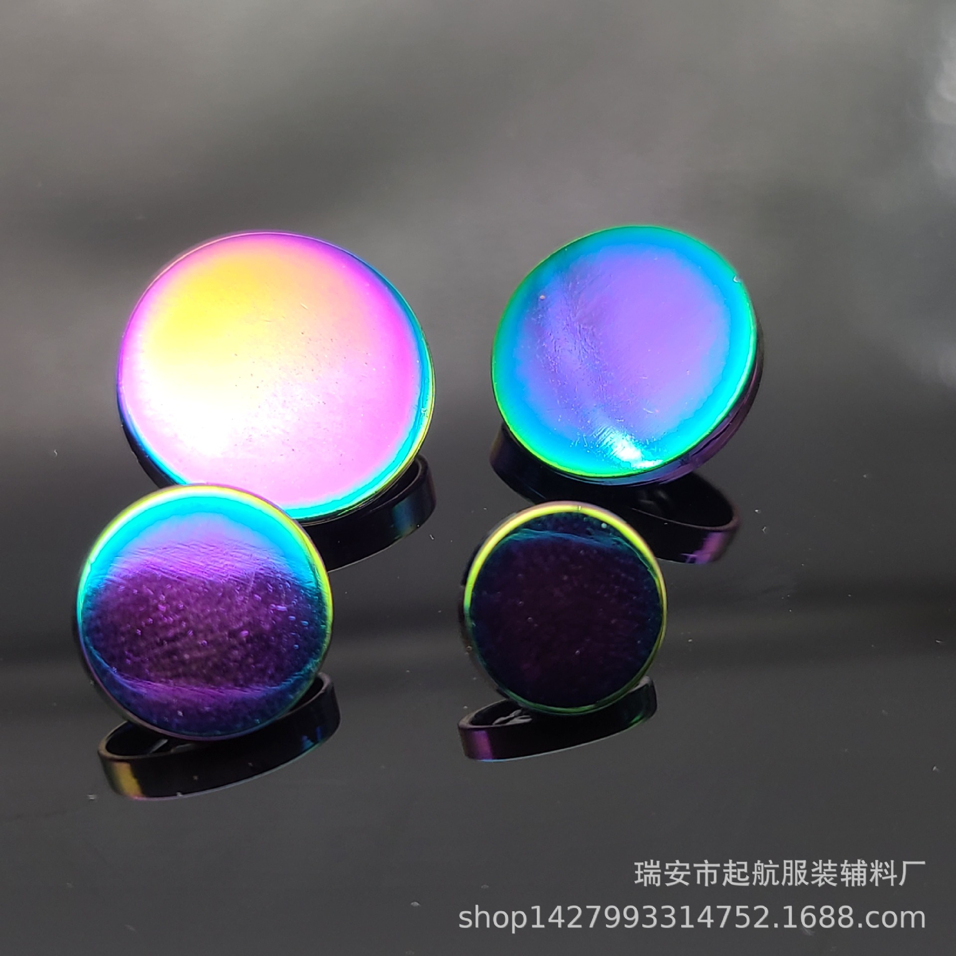 金属纽扣ab彩平面四合扣面板牛仔外套裤子毛衣开衫夹克衫幻彩钮扣