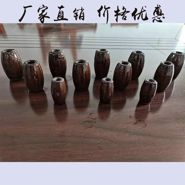 渔网陶瓷网坠角子拖网鱼脚拦河网定置拉网穿孔网坠配重坠子瓦角子