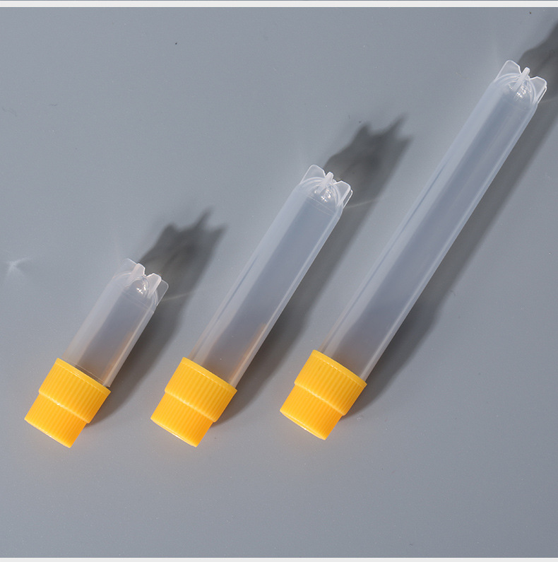 试管瓶螺口pp爆款定制1.5ml原液安瓶3ml精华液瓶5ml化妆品瓶