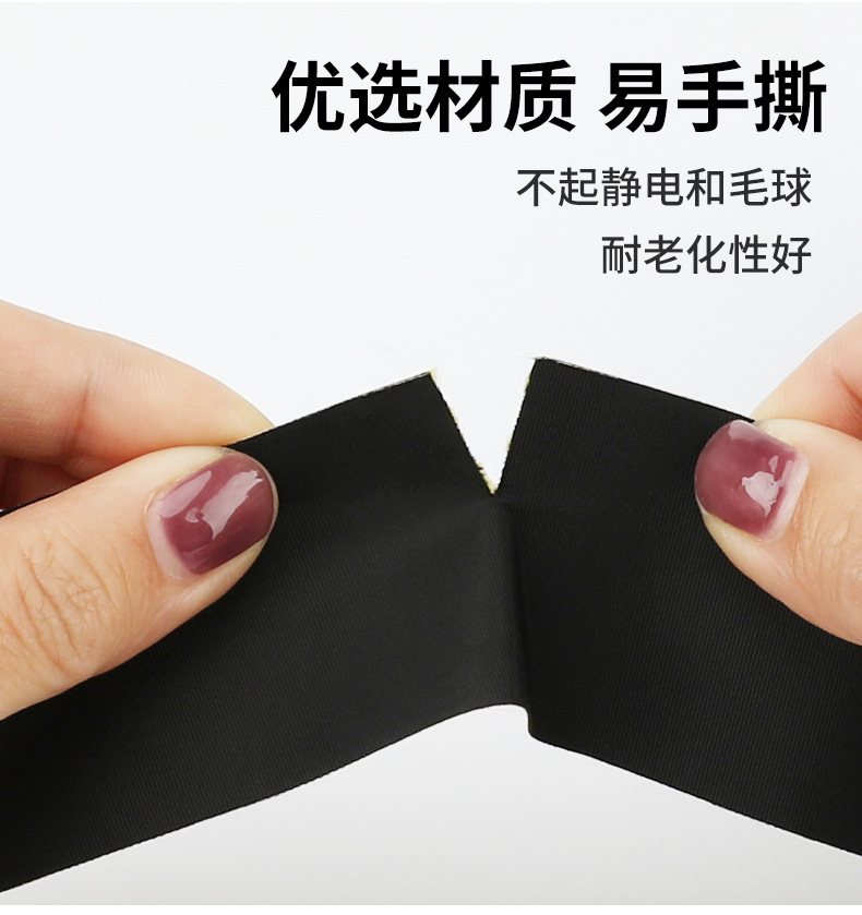 黑色醋酸胶带醋酸胶布液晶屏维修屏线固定包扎耐高温绝缘胶布批发