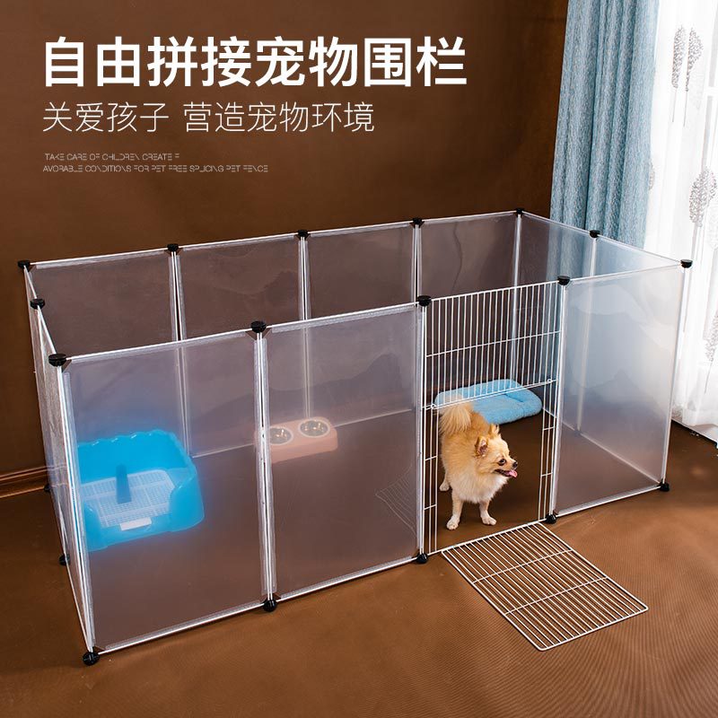 Pet Supplies Fence Dog Isolation Door Dog Cage Fence Small and Medium-Sized Dogs Indoor Kennel Household Fence Dog Crate