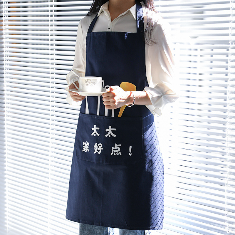 ins风家好点全棉围裙 布艺围裙 居家厨房围裙时尚北欧风围裙-阿里巴巴