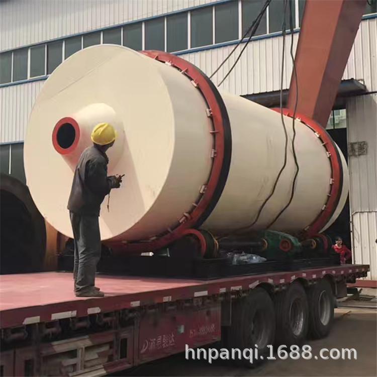 滾筒烘干機(jī)