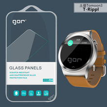 GOR 适用于土曼Tomoon3 T-Ripple钢化玻璃膜 智能手表屏幕贴膜