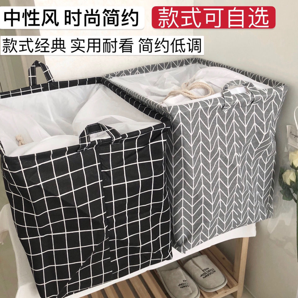 Buggy Bag Clothes Household Quilt Storage Moving Bag Dirty Clothes Basket Large Storage Box Moisture-Proof Student Organizing Folders