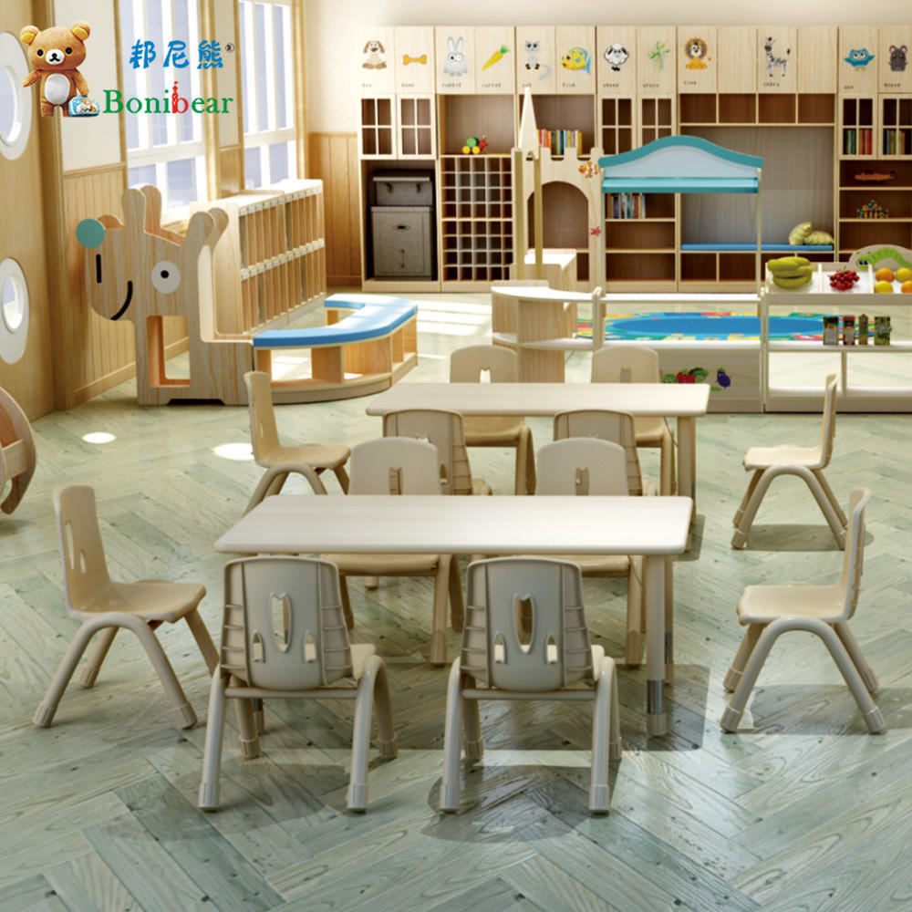 邦尼熊幼儿园桌椅儿童学习桌雨丝橡木四人桌六人桌可升降 bnx0607