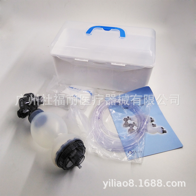 婴儿简易呼吸器医家用人工复苏器苏醒球呼吸球囊气囊复苏气囊套装