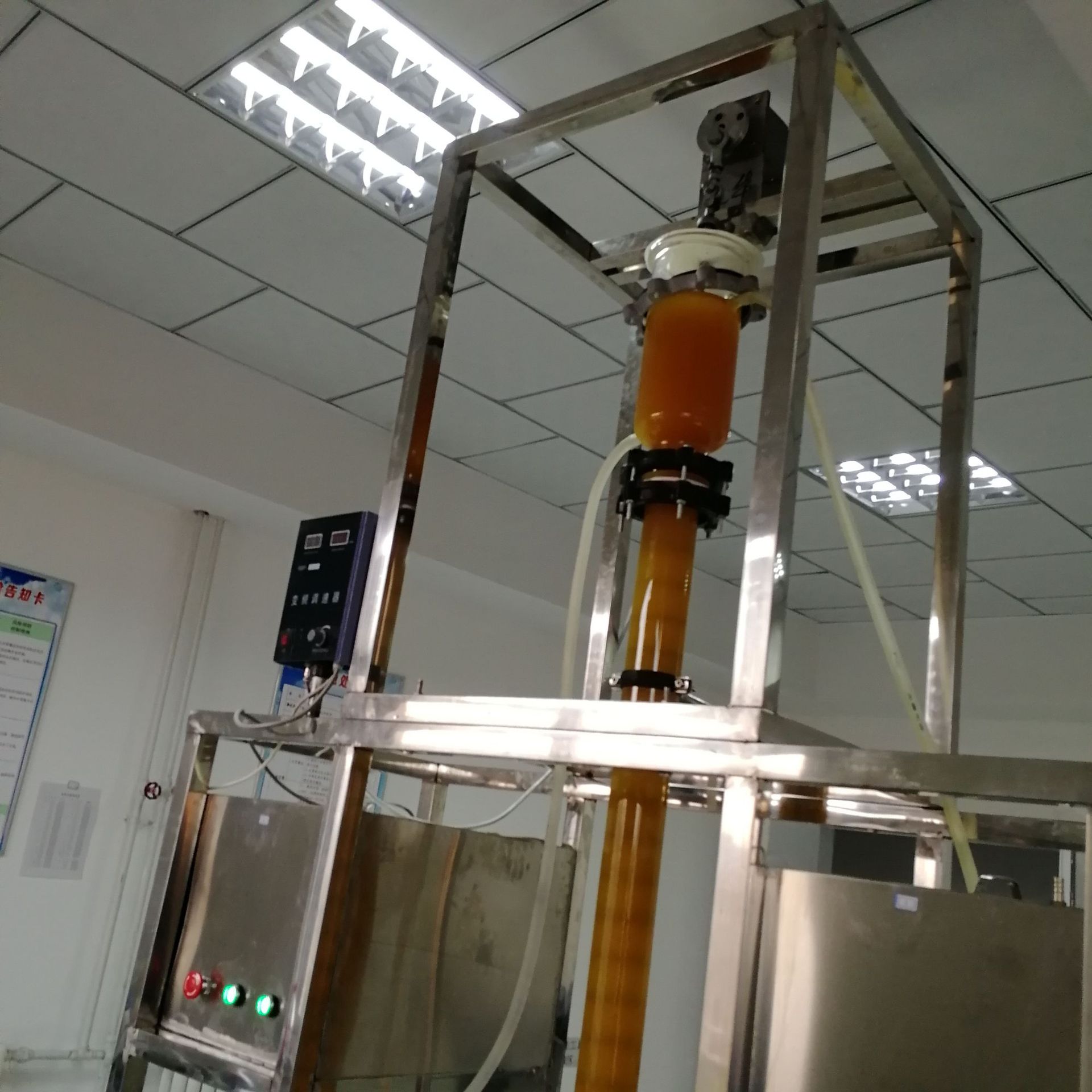 萃取塔,转盘萃取塔,振动萃取塔,震动萃取塔,脉冲萃取塔