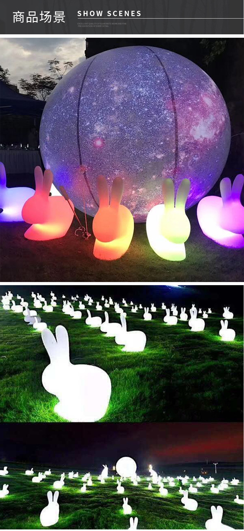 rgb七彩变光月兔造型灯户外兔子景观景区工程亮化草坪灯装饰动物