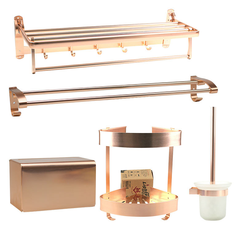 卫生间浴室置物架套装 香槟色浴巾架毛巾架卫浴五金挂件五件套