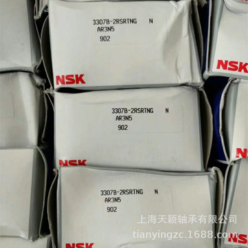 nsk轴承 nsk 3307 3307b-2rsrtng轴承 nsk双列角接触球轴承 正品