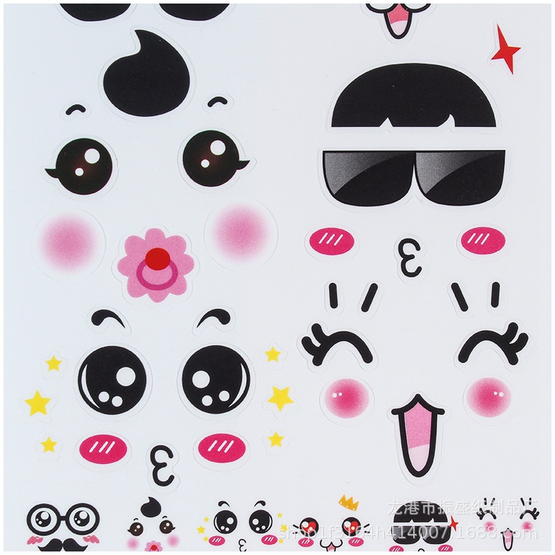 现货批发眼睛表情透明不干胶材质儿童卡通贴纸搞怪可爱笑脸装饰贴